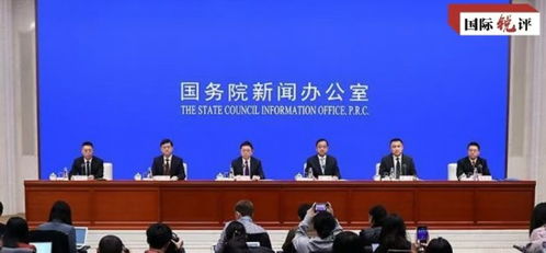 這一重磅方案給了外資更多 深耕中國 機(jī)遇