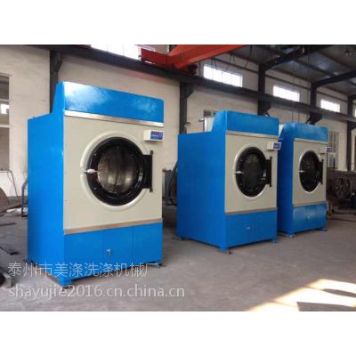 價(jià)格 廠家 中國供應(yīng)商