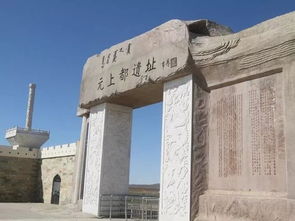 從壯闊雪山到廣袤草原,太舞離世界正越來越近 太子城至錫林浩特鐵路列入中鐵總2019年儲(chǔ)備項(xiàng)目