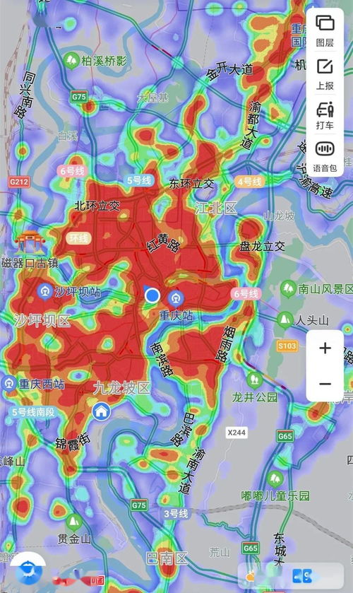 重慶向北向西后,和南區(qū)的價差正越來越大 但是...