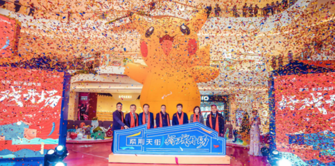 杭州四大天街不斷掀動商業(yè)熱潮,財富機會正越來越少!