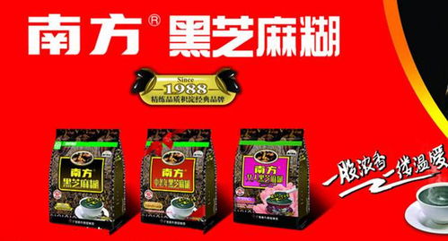 黑芝麻2017年凈利增長580 ,但產(chǎn)品單一的風(fēng)險(xiǎn)也越來越大了