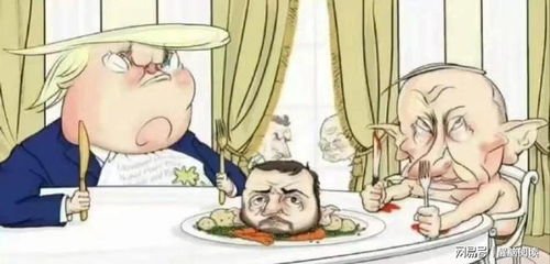 現在與二戰前夕,正越來越像