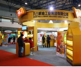 2017第十二屆上海糧油產(chǎn)品及設(shè)備博覽會