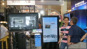 菲斯特等離子顯示產(chǎn)品上海數(shù)字標(biāo)牌展獲高度肯定