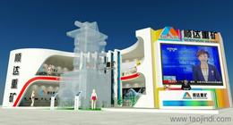 數(shù)字標牌批發(fā) 上海可信賴的供應商與貨源指南