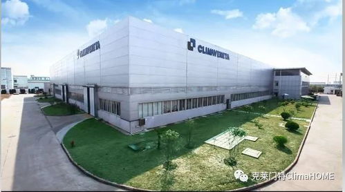 上海地區(qū)直營經(jīng)銷商走進克萊門特 深化合作，共贏未來